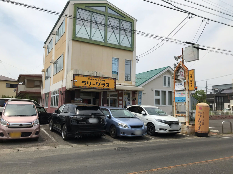 ラリーグラス