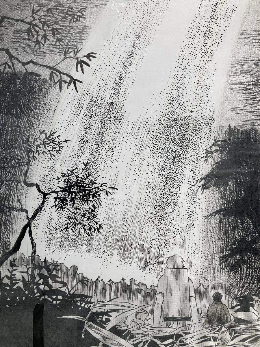 20251107】『蟲師展』のこと【未読の方は読んでから】 - 即興厨房