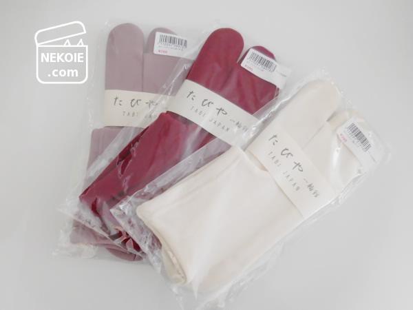 f:id:nekohaus:20160701213936j:plain