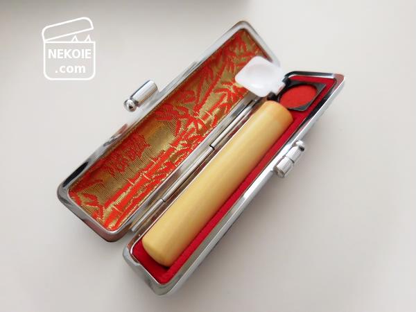 f:id:nekohaus:20160709204003j:plain