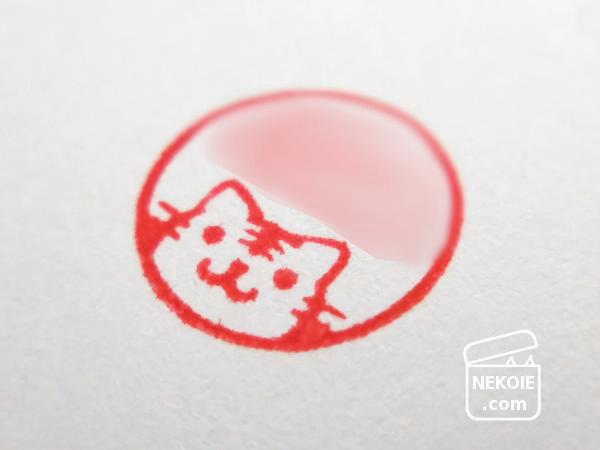 f:id:nekohaus:20160709222314j:plain