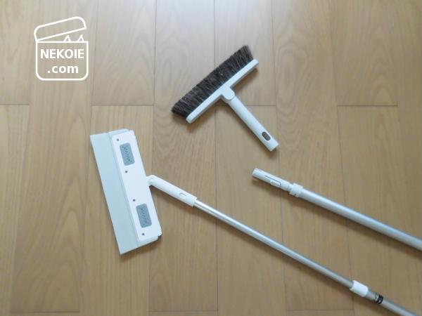 f:id:nekohaus:20161020192826j:plain f:id:nekohaus:20161020192826j:plain