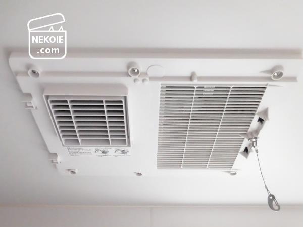 f:id:nekohaus:20161101185542j:plain