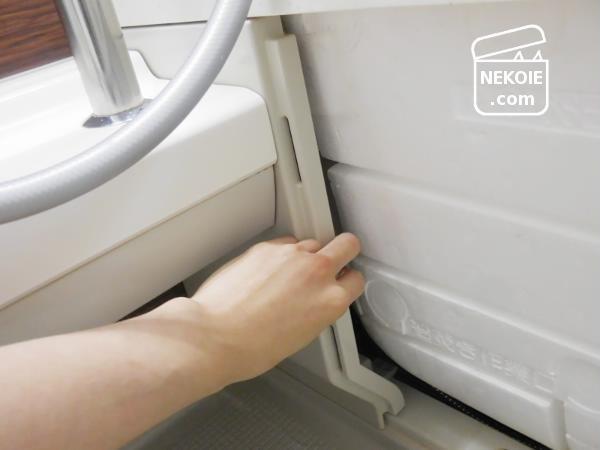 f:id:nekohaus:20161101185548j:plain