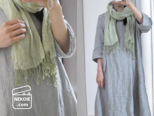 f:id:nekohaus:20161104200112j:plain