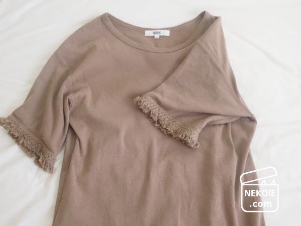 f:id:nekohaus:20161122203956j:plain