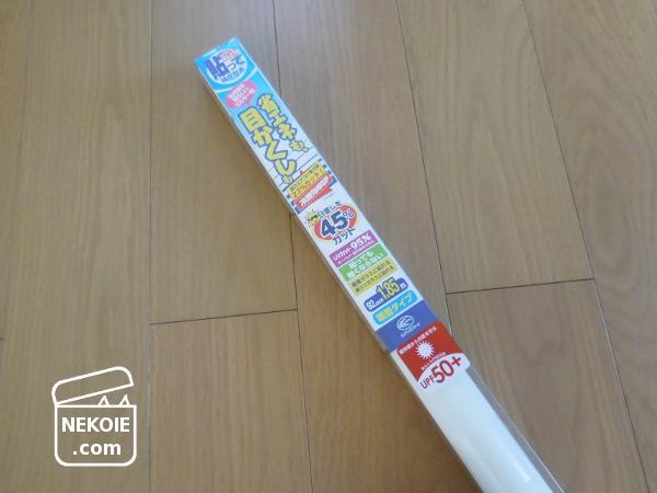 f:id:nekohaus:20170118203519j:plain