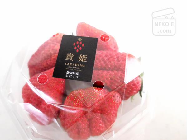 f:id:nekohaus:20170206220953j:plain