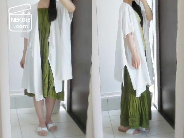 f:id:nekohaus:20170503230719j:plain f:id:nekohaus:20170503230719j:plain