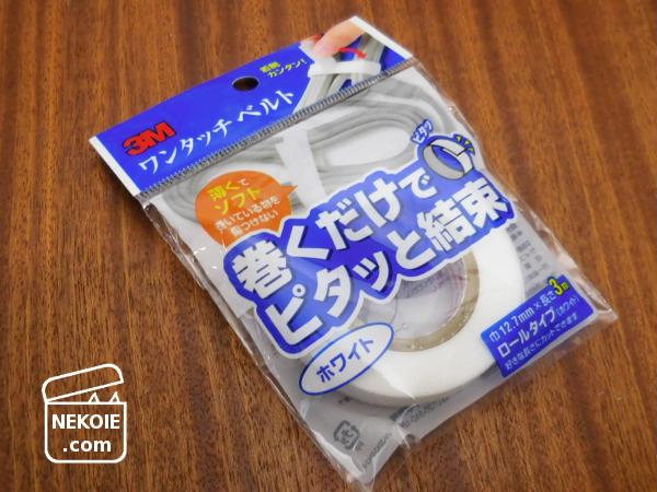 f:id:nekohaus:20170507210041j:plain f:id:nekohaus:20170507210041j:plain