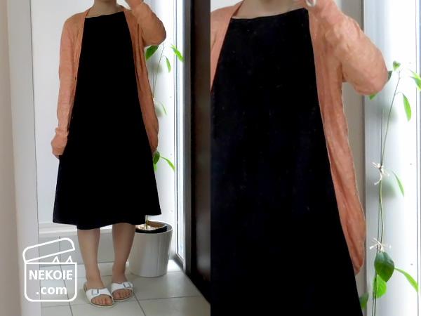 f:id:nekohaus:20170517201926j:plain f:id:nekohaus:20170517201926j:plain