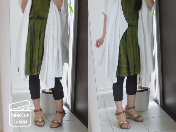 f:id:nekohaus:20170530212346j:plain f:id:nekohaus:20170530212346j:plain