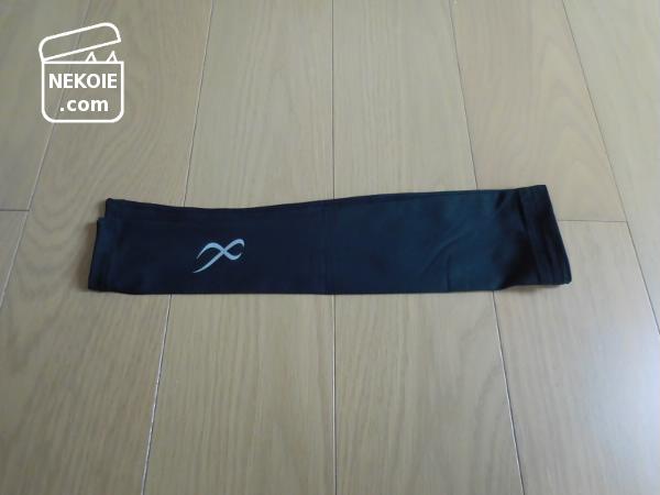 f:id:nekohaus:20170530212352j:plain f:id:nekohaus:20170530212352j:plain