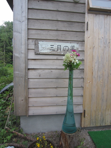f:id:nekohi3:20141129225144j:image f:id:nekohi3:20141129225144j:image