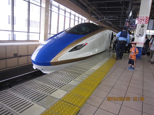 f:id:nekohi3:20190828163541j:plain f:id:nekohi3:20190828163541j:plain