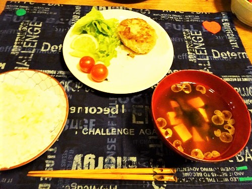 f:id:nekohi3:20191231140403j:plain f:id:nekohi3:20191231140403j:plain
