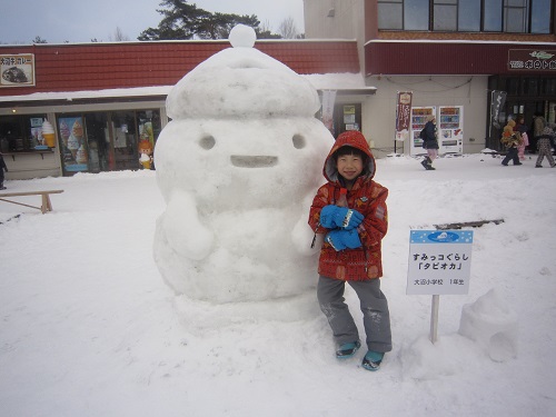 f:id:nekohi3:20200216155216j:plain f:id:nekohi3:20200216155216j:plain