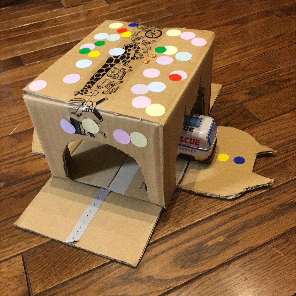 お製作 1歳男の子にどんぴしゃ インスタントトンネルを作る ネコヒゲノオト