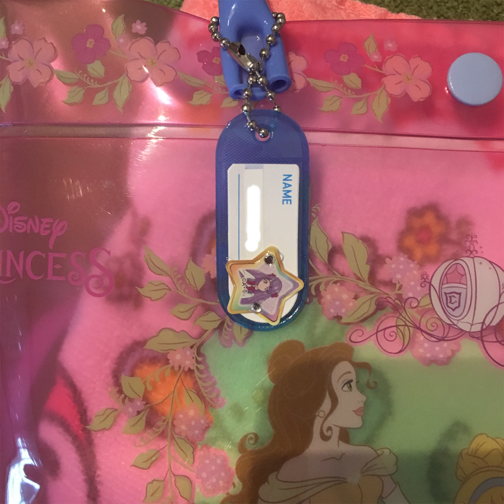 お製作 100均のネームタグを改良 ひと手間で子供が喜ぶキャラクタータグに ネコヒゲノオト