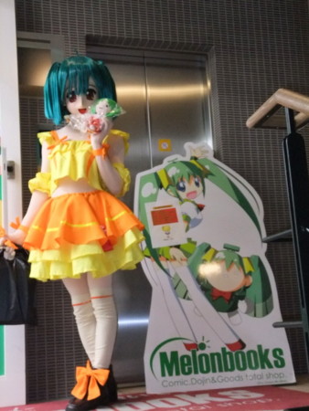 f:id:nekoimew:20110417201547j:image
