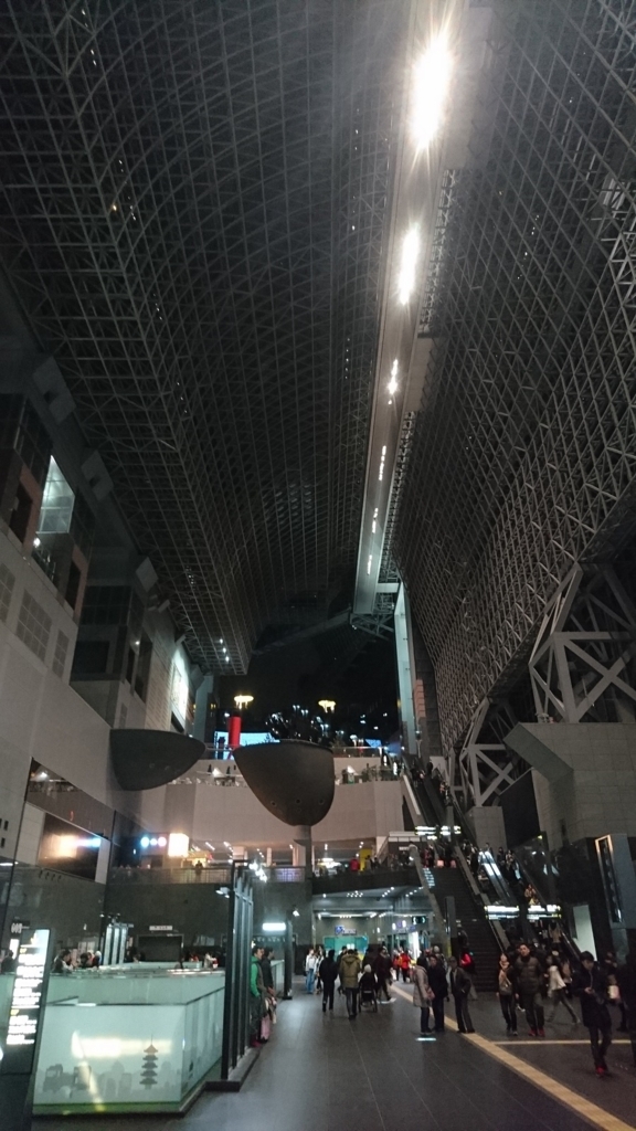f:id:nekoiscat:20180116223815j:plain f:id:nekoiscat:20180116223815j:plain