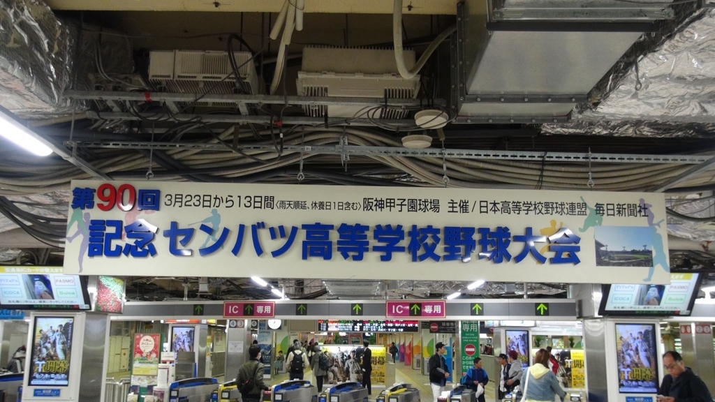 f:id:nekoiscat:20180403020514j:plain f:id:nekoiscat:20180403020514j:plain