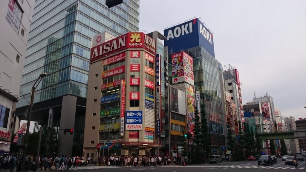 f:id:nekoiscat:20180606000633j:plain f:id:nekoiscat:20180606000633j:plain