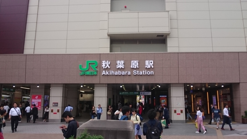 f:id:nekoiscat:20180606000857j:plain f:id:nekoiscat:20180606000857j:plain