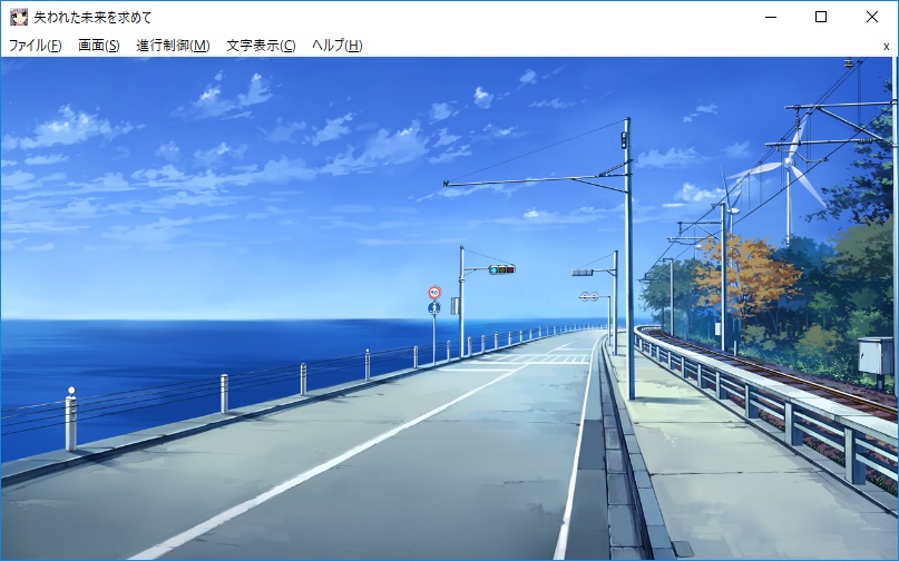 江ノ電沿線(CG)
