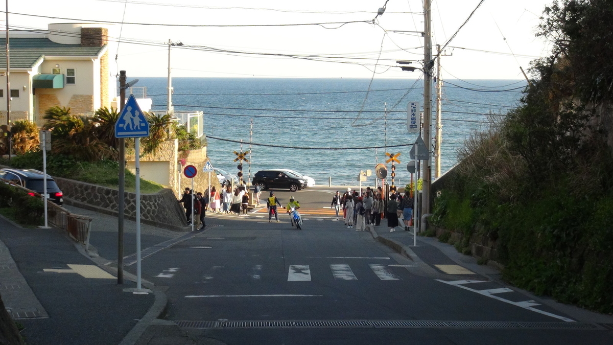 坂(実際)