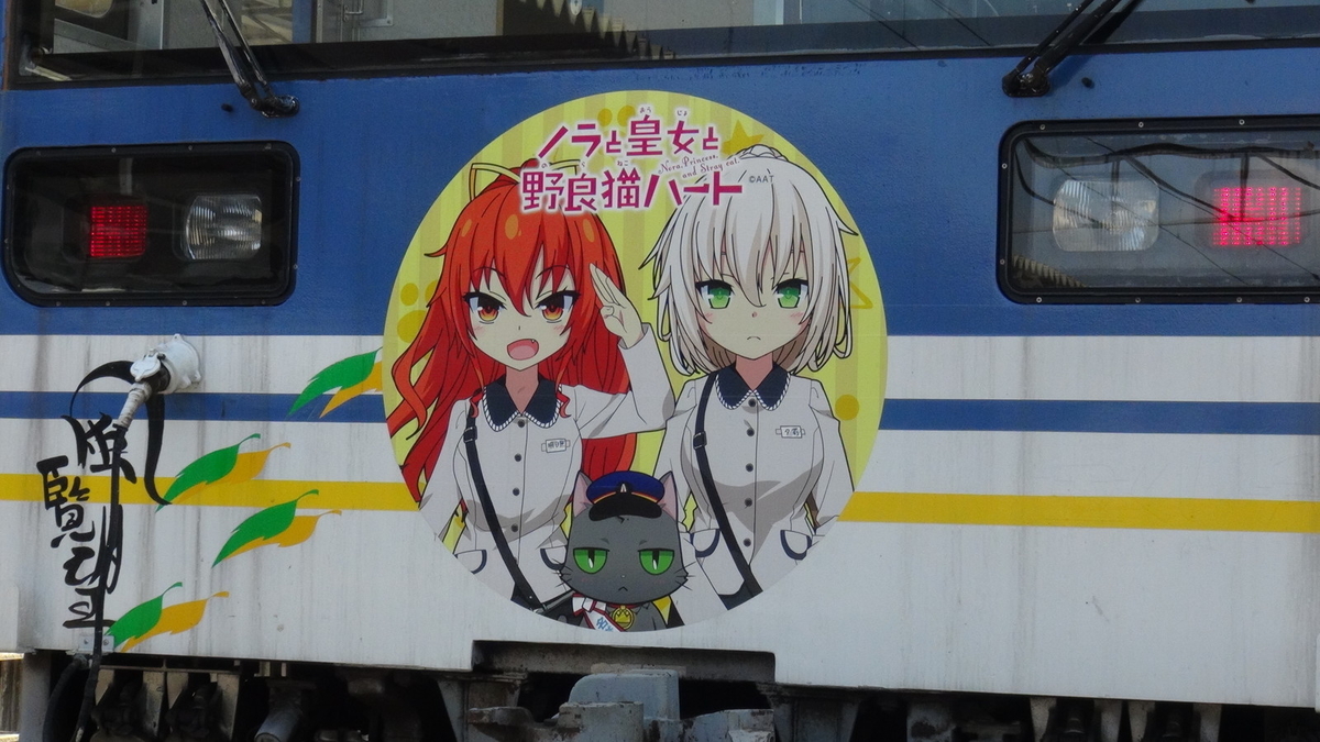 ヘッド(あっすー・シャチ)