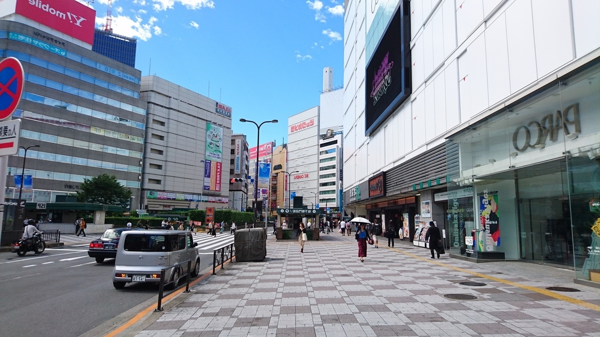 池袋駅東口(実際・反転)
