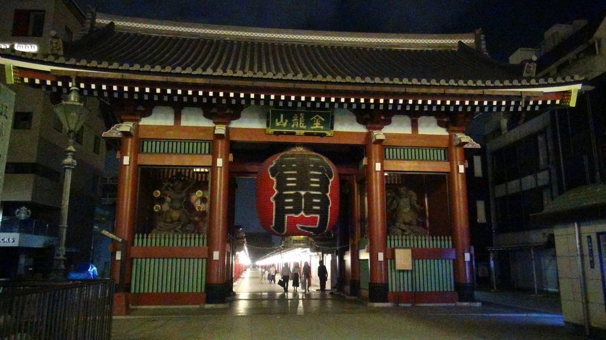 雷門