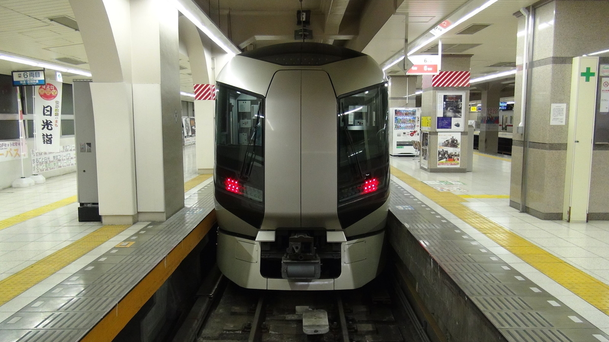 リバティ