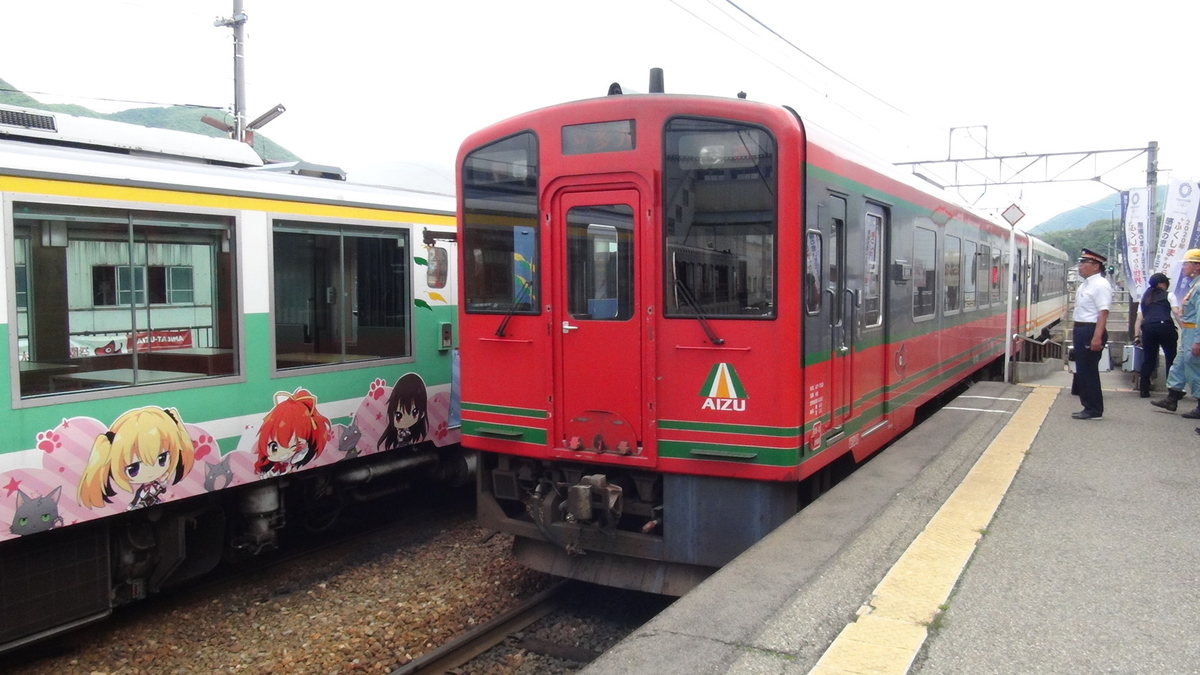 トロッコ