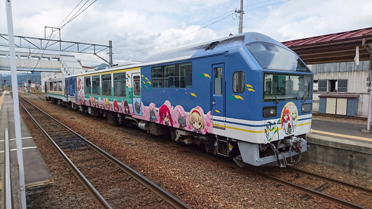 トロッコ
