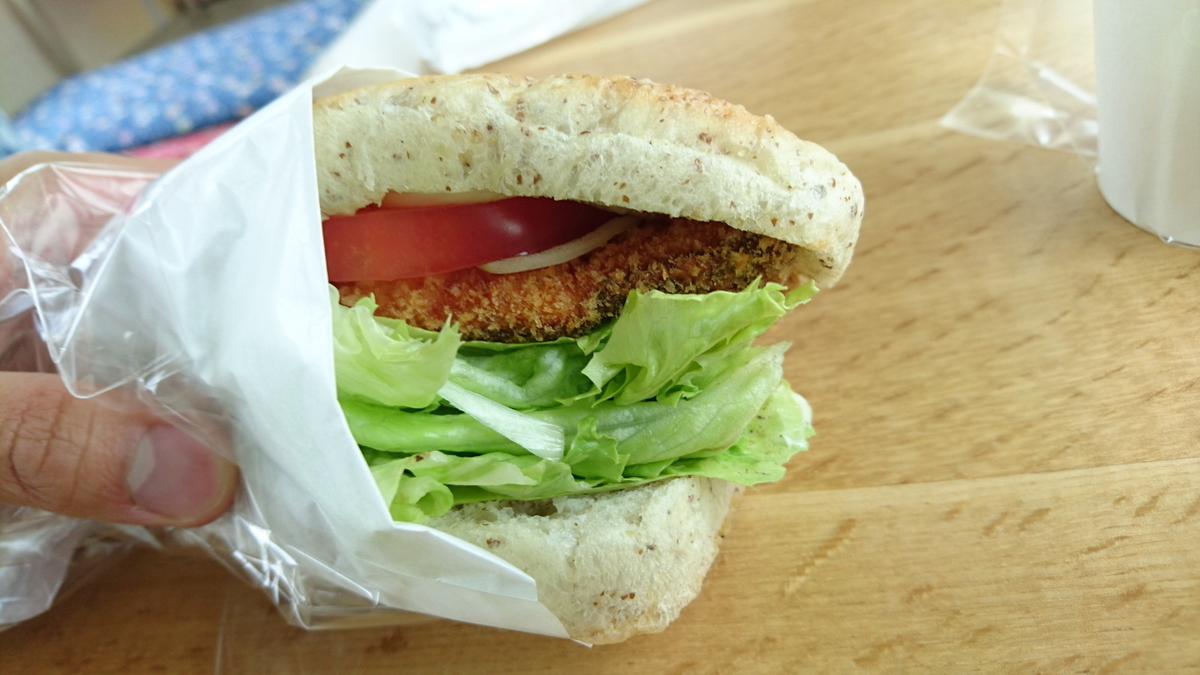 ますバーガー
