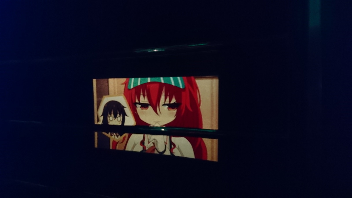 上映会