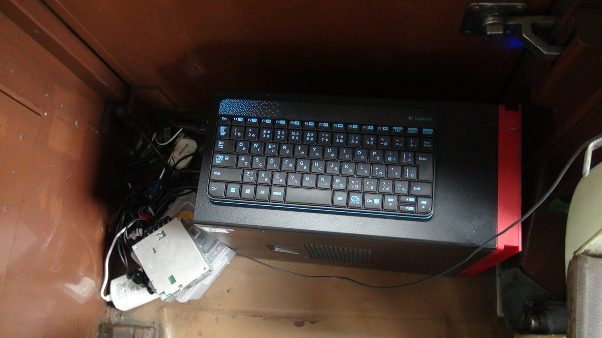 PC/キーボード
