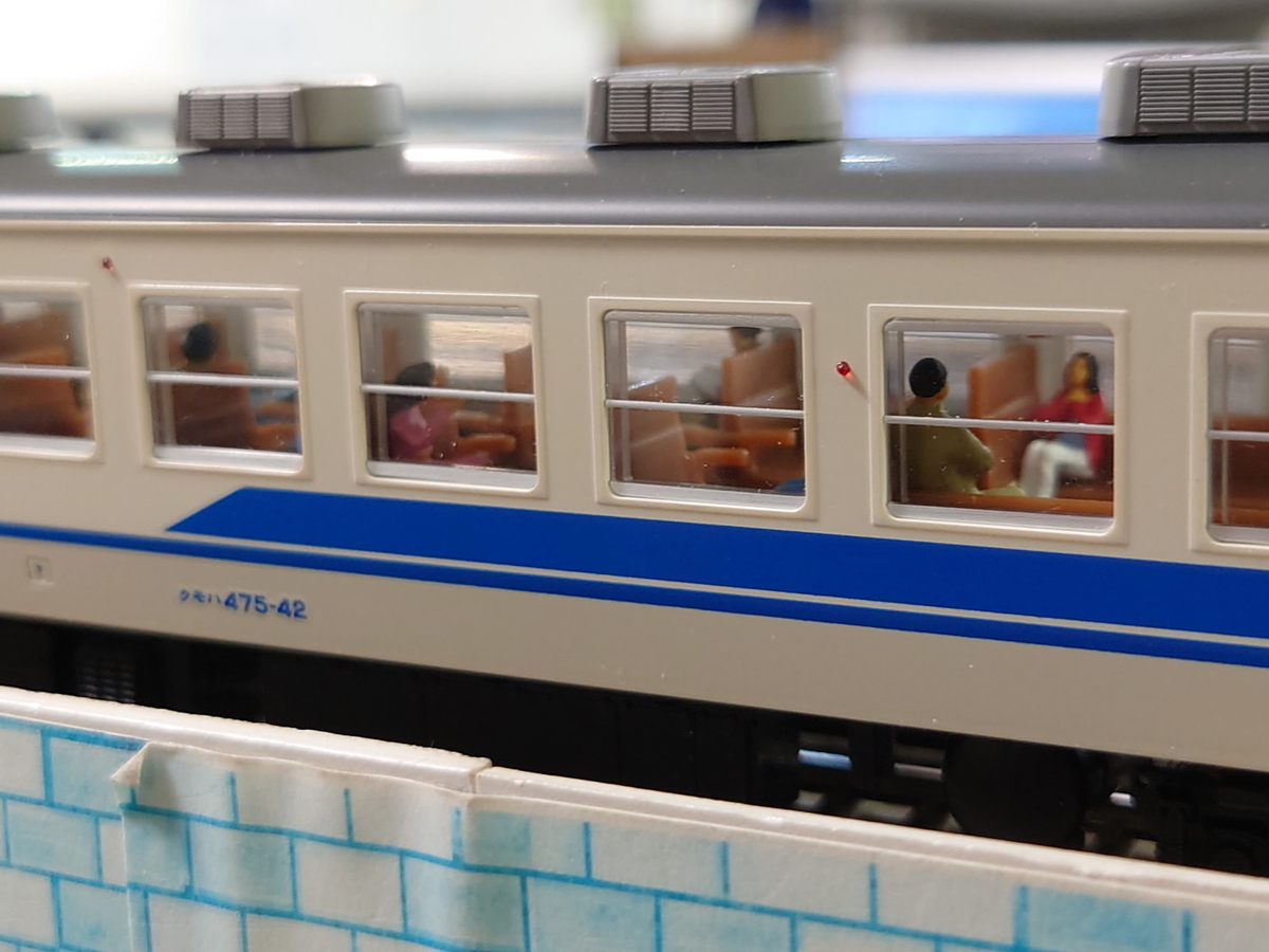 意識低めの鉄道模型工作～HOゲージ編②～ - ねこのまどろみ