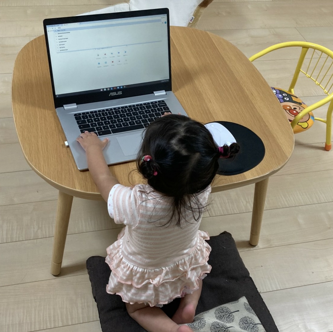 f:id:nekoja-peterpan:20200829210707j:plain