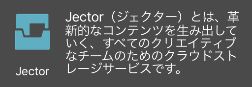 f:id:nekojarashi-Inc:20160825191953p:plain f:id:nekojarashi-Inc:20160825191953p:plain