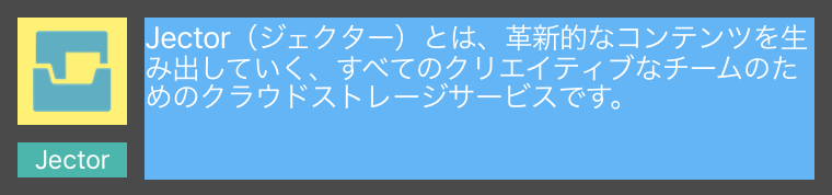 f:id:nekojarashi-Inc:20160825192451p:plain f:id:nekojarashi-Inc:20160825192451p:plain