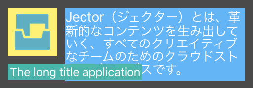f:id:nekojarashi-Inc:20160826154840p:plain f:id:nekojarashi-Inc:20160826154840p:plain