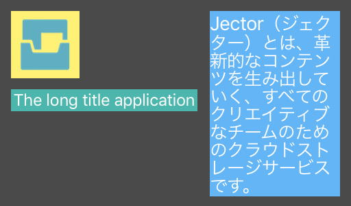 f:id:nekojarashi-Inc:20160826155048p:plain f:id:nekojarashi-Inc:20160826155048p:plain