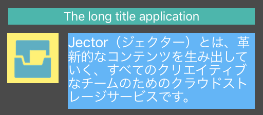 f:id:nekojarashi-Inc:20160826155917p:plain f:id:nekojarashi-Inc:20160826155917p:plain