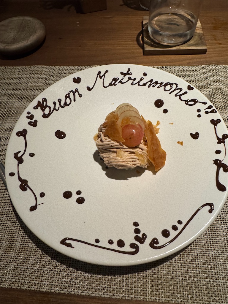 f:id:nekojiro612:20251101134718j:image f:id:nekojiro612:20251101134718j:image