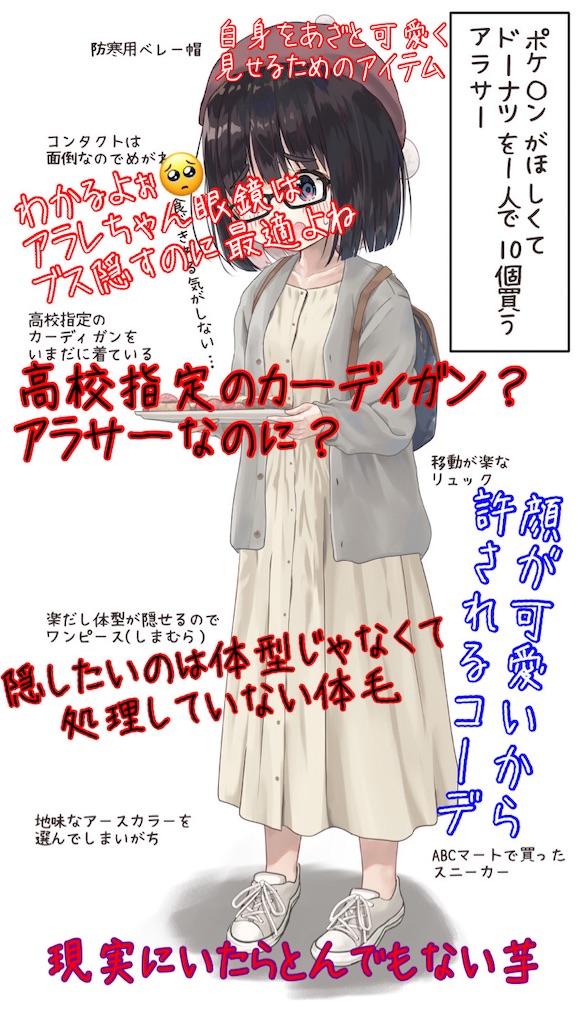 わざマシン15