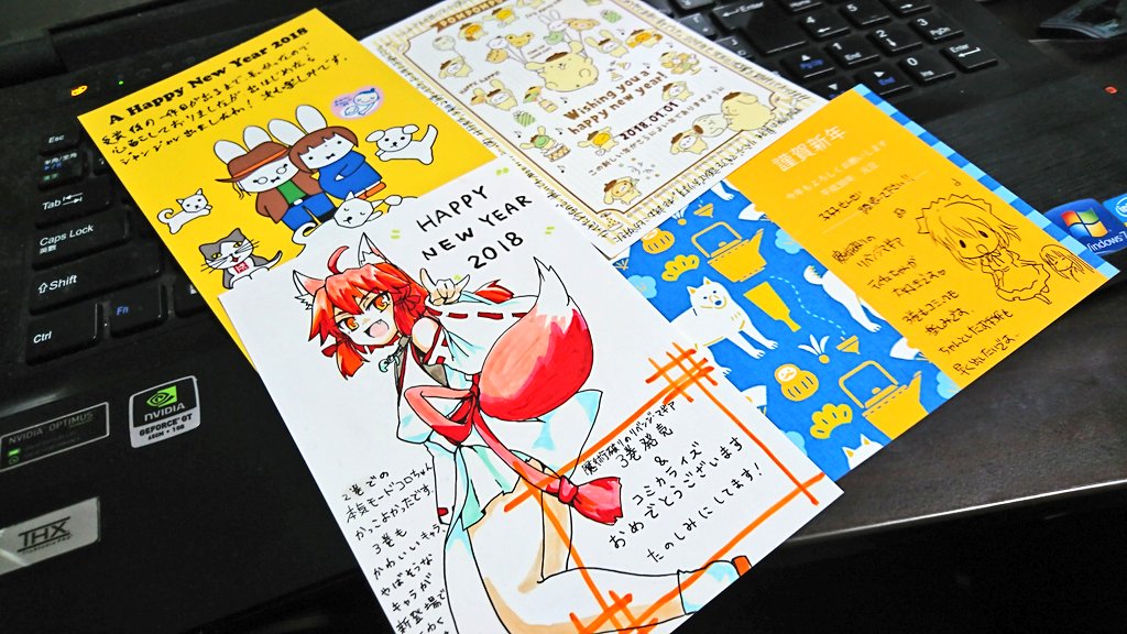 f:id:nekojishikoneko:20180118200828j:plain f:id:nekojishikoneko:20180118200828j:plain