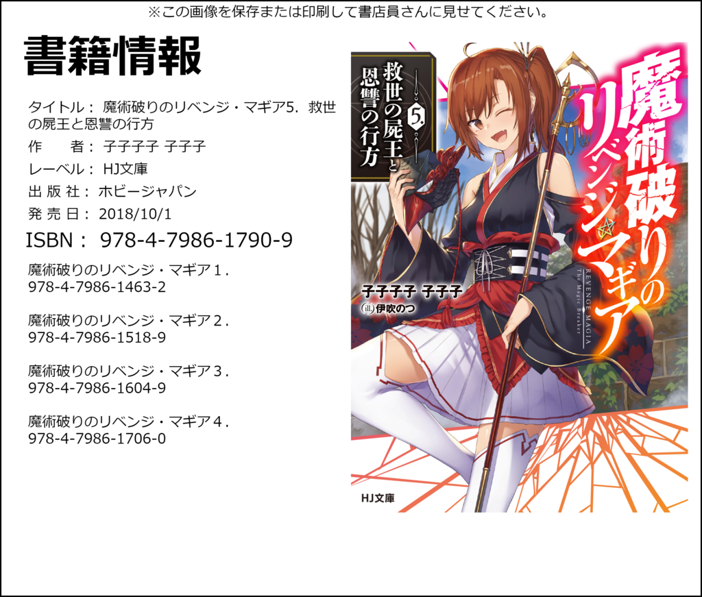 f:id:nekojishikoneko:20180910185719p:plain f:id:nekojishikoneko:20180910185719p:plain